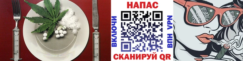 сайты даркнета как зайти Белёв Canna-Cookies марихуана