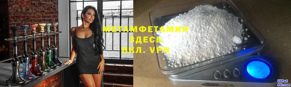 mdpv Белоозёрский