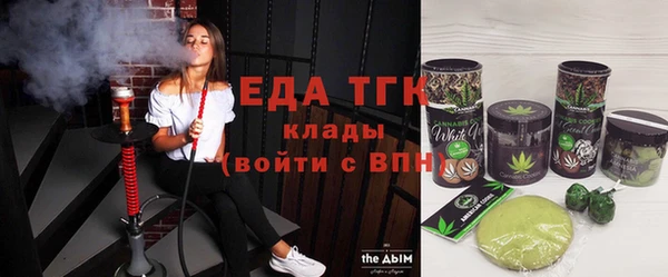прущие крисы Беломорск