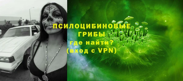 прущие крисы Беломорск