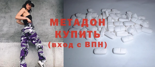 прущие крисы Беломорск