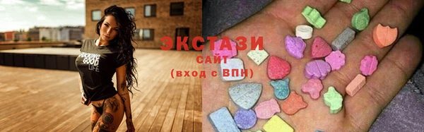 прущие крисы Беломорск