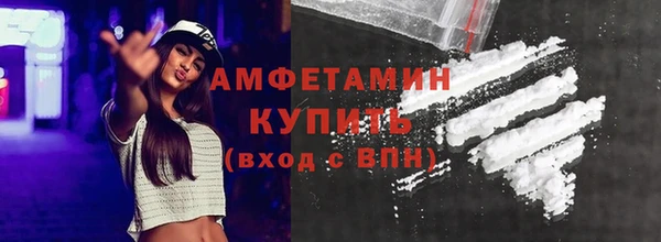 mdpv Белоозёрский