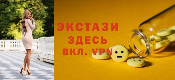 mdpv Белоозёрский
