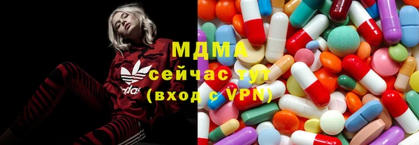 mdpv Белоозёрский
