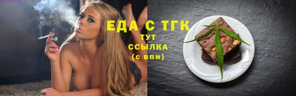 прущие крисы Беломорск