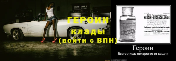 mdpv Белоозёрский