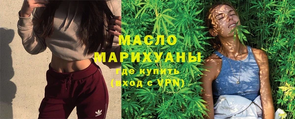 прущие крисы Белокуриха