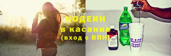 амф Богданович
