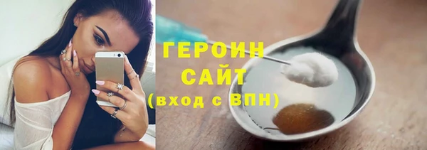 прущие крисы Беломорск