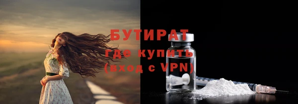 амф Богданович
