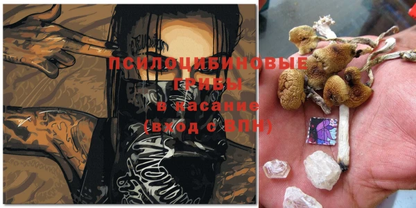 кокаин колумбия Горняк