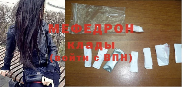 mdpv Белоозёрский