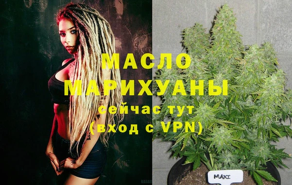 a pvp Горно-Алтайск