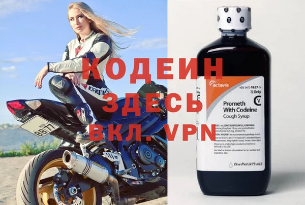 mdpv Белоозёрский