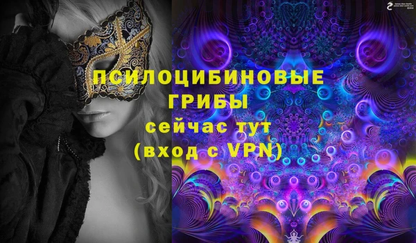 mdpv Белоозёрский
