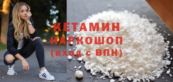 амф Богданович