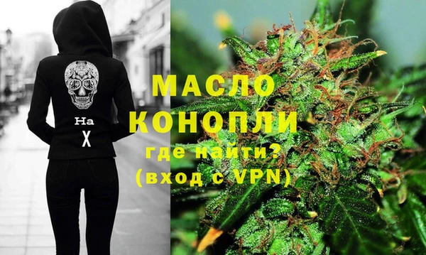 прущие крисы Белокуриха