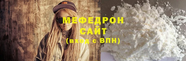 a pvp Горно-Алтайск