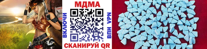 MDMA VHQ  Белёв 