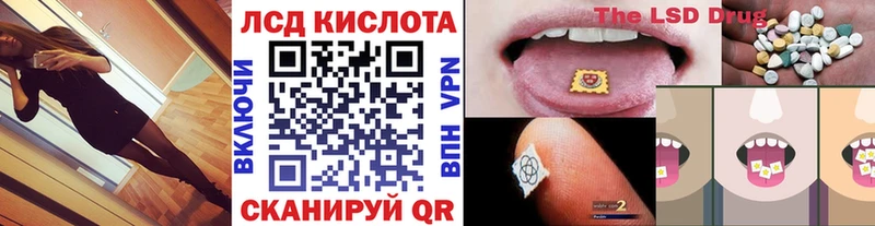 Марки NBOMe 1,5мг  кракен вход  Белёв 
